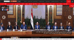 Desktop Screenshot of egynews.net